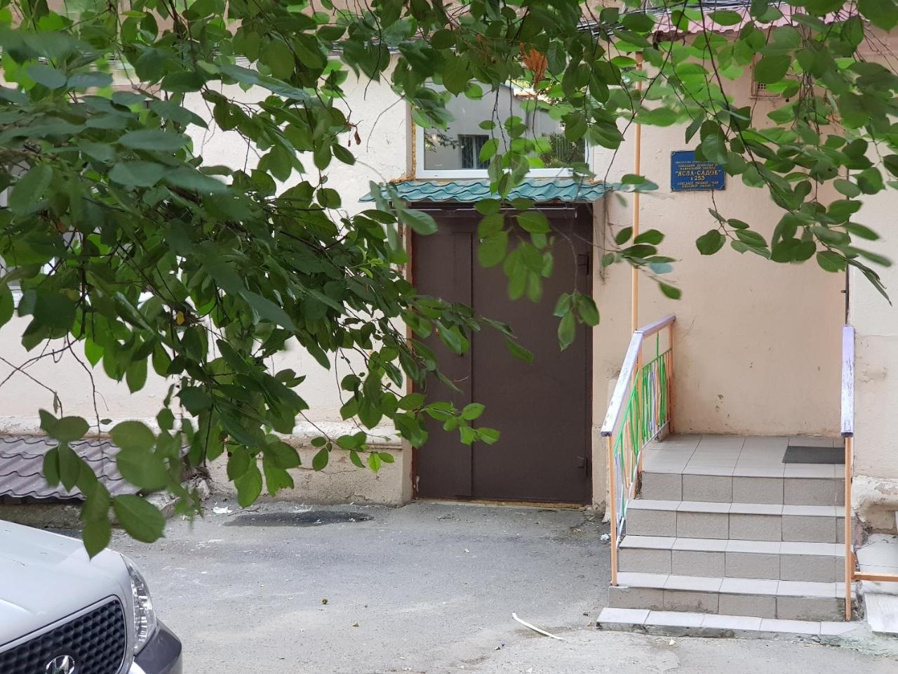 Duke De Rishelie Apartment Одеса Екстериор снимка